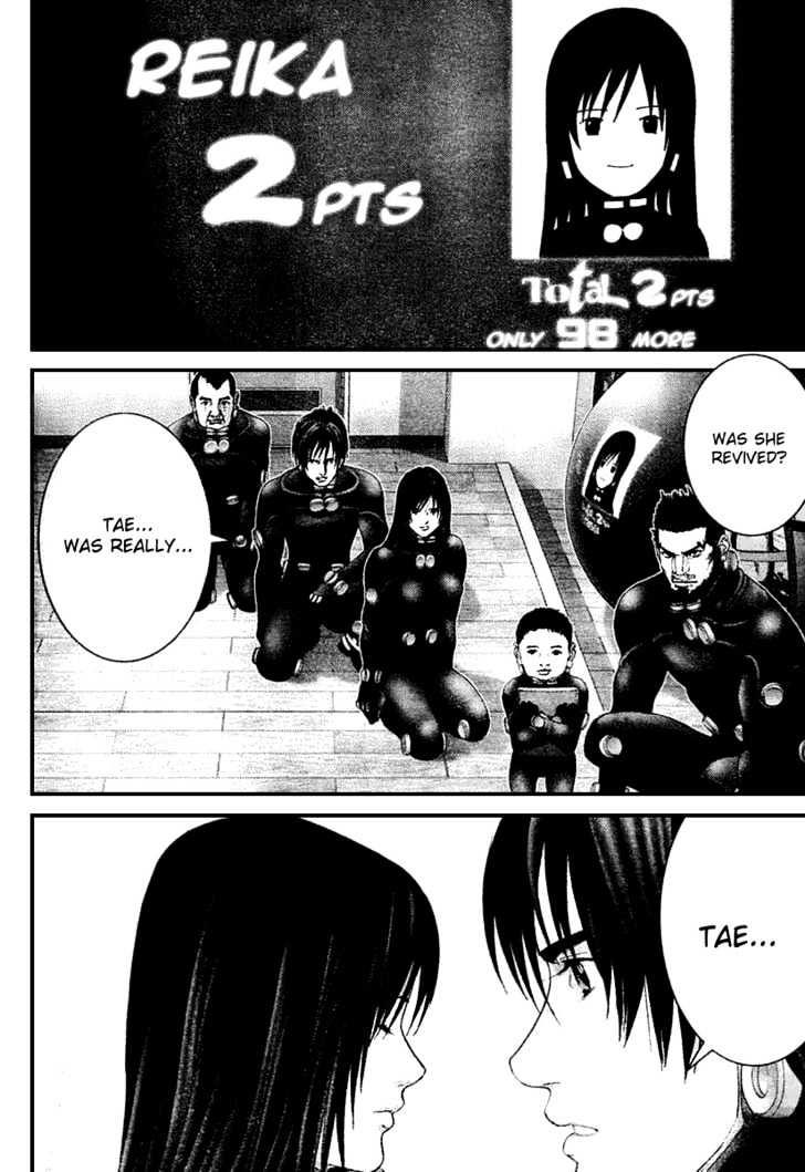 Gantz Chapter 217 image 10