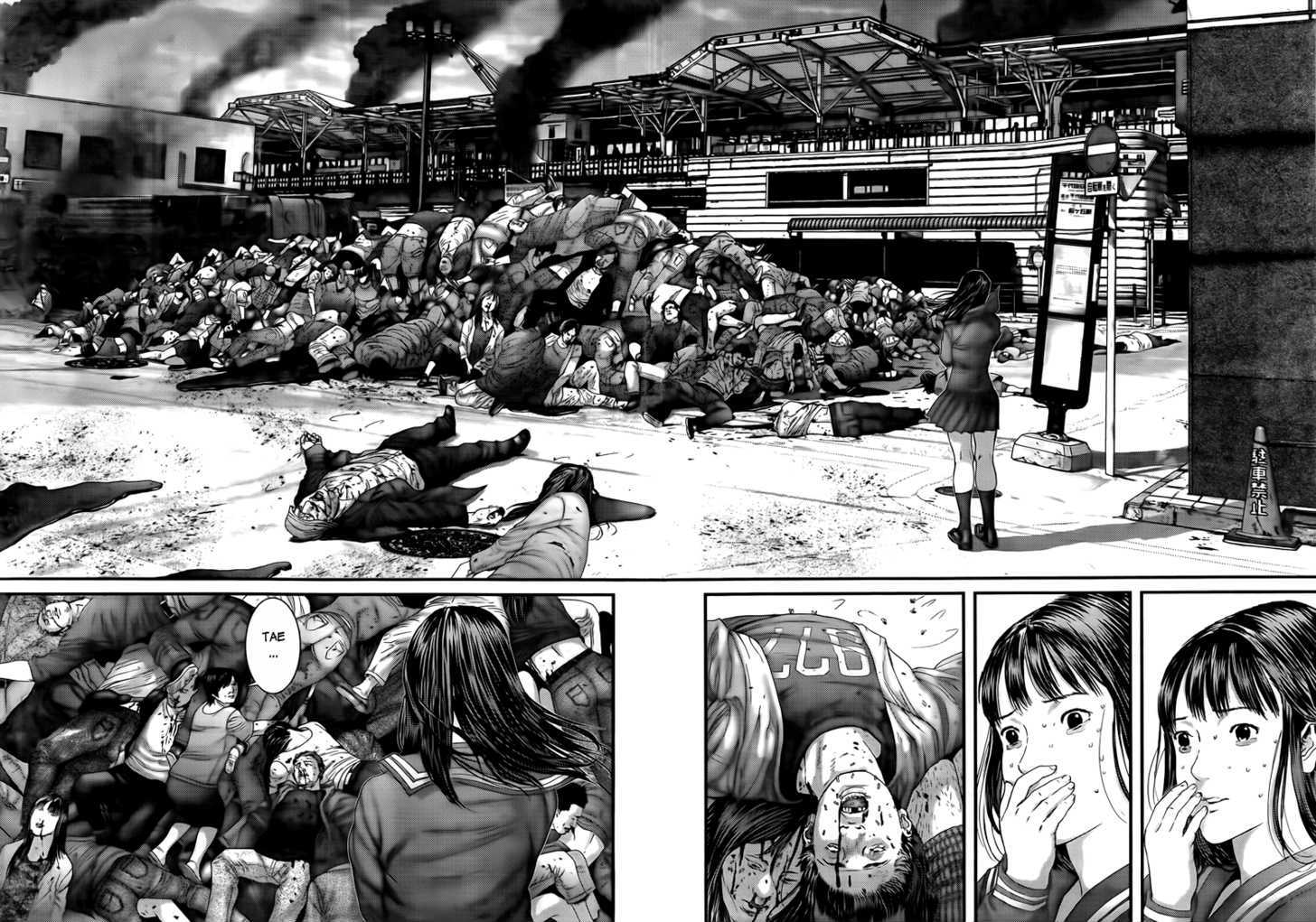 Gantz Chapter 318 image 17