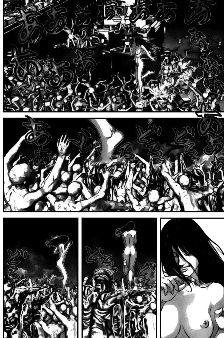 Gantz Chapter 256 image 23