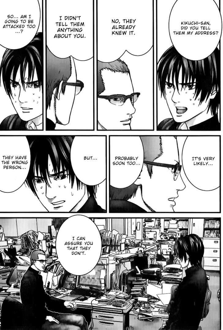 Gantz Chapter 234 image 10