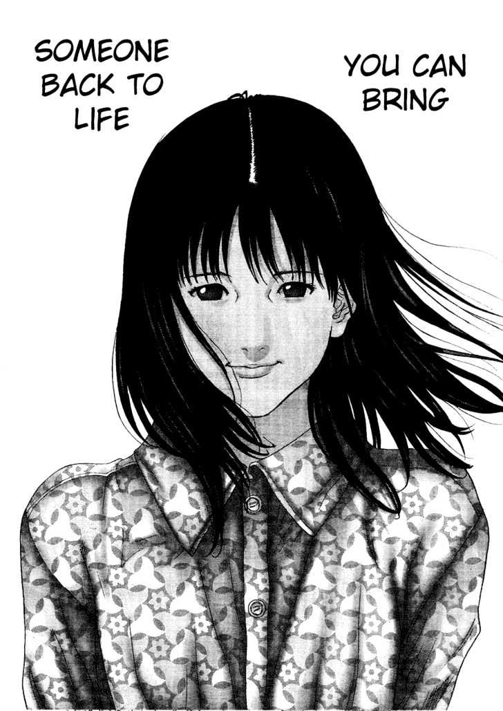 Gantz Chapter 206 image 14