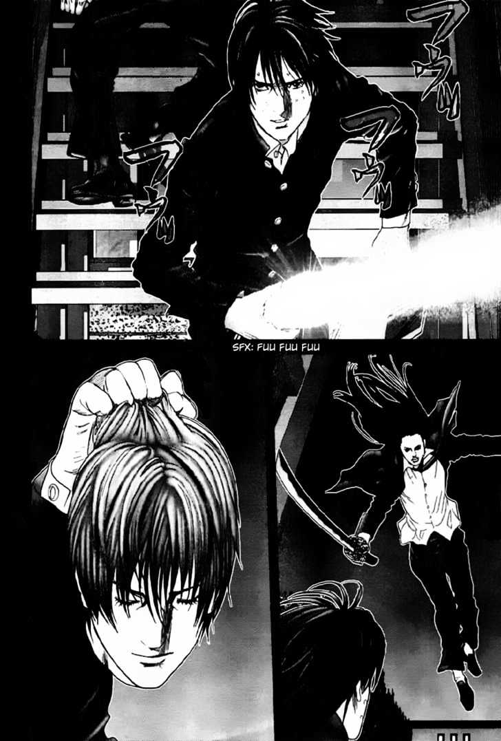 Gantz Chapter 238 image 05