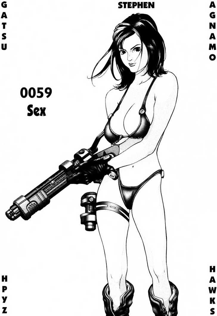 Gantz Chapter 59 image 03