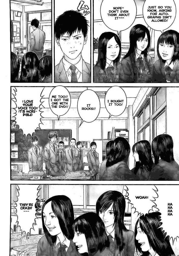 Gantz Chapter 286 image 04