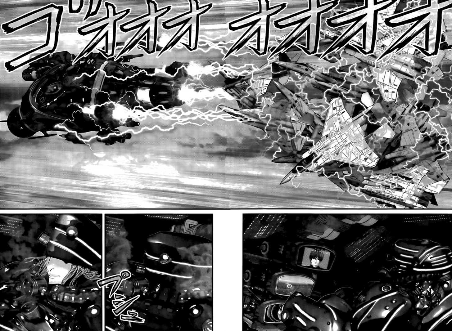 Gantz Chapter 309 image 19