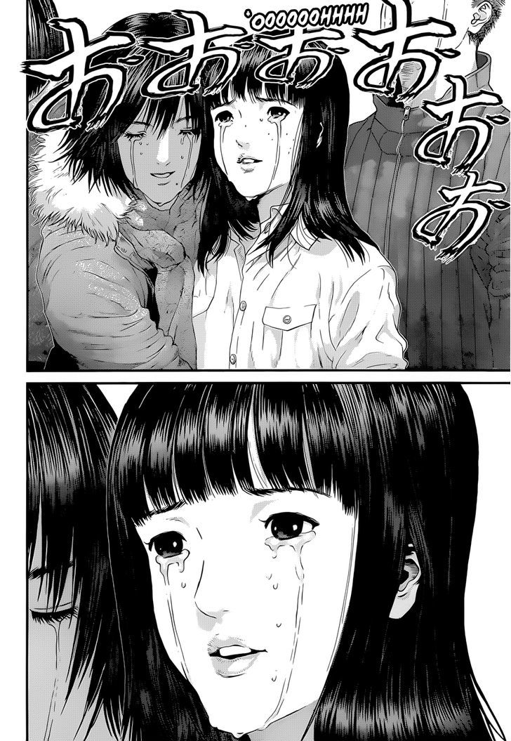 Gantz Chapter 383 image 15