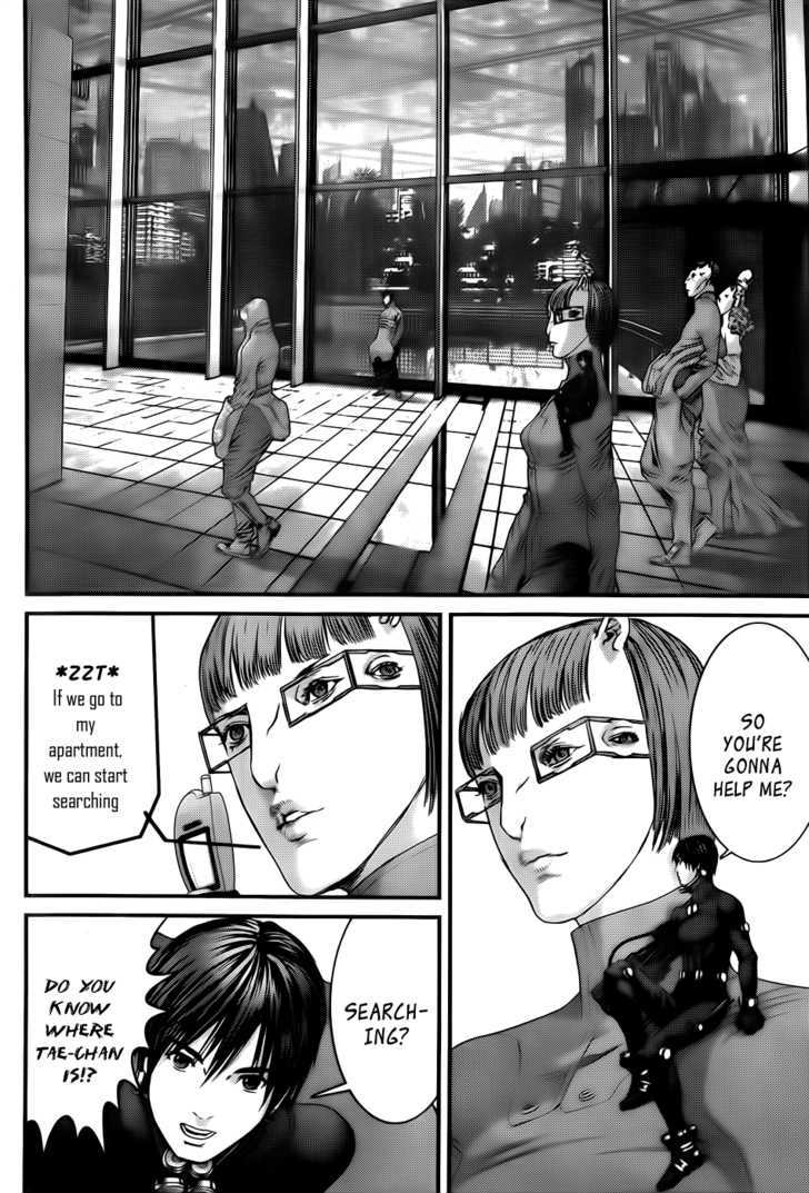 Gantz Chapter 342 image 18