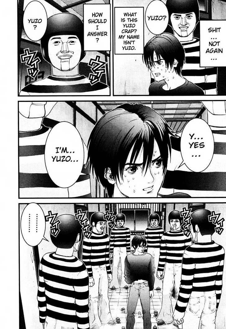 Gantz Chapter 47 image 12