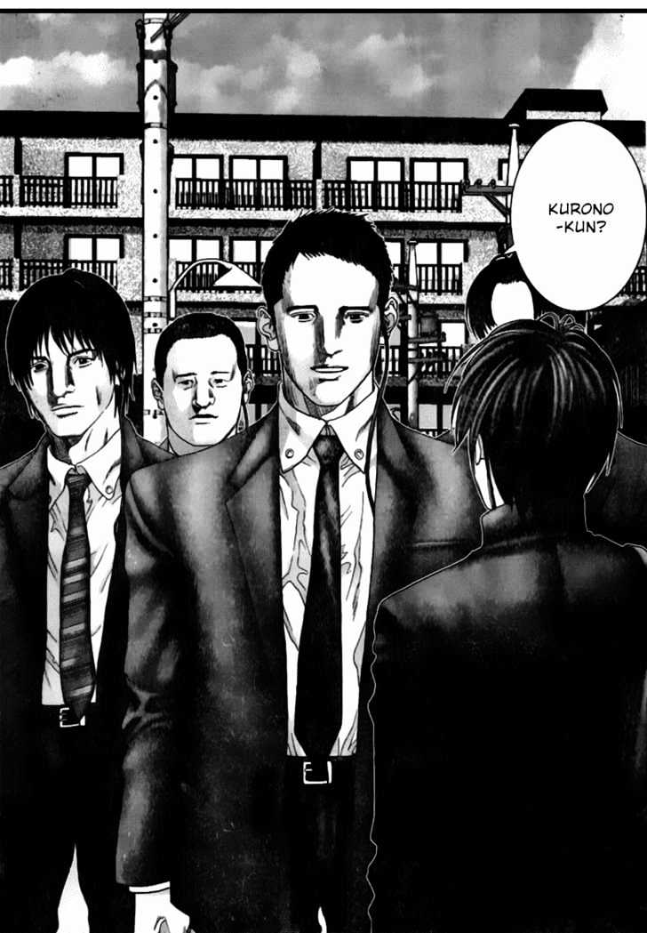 Gantz Chapter 235 image 05