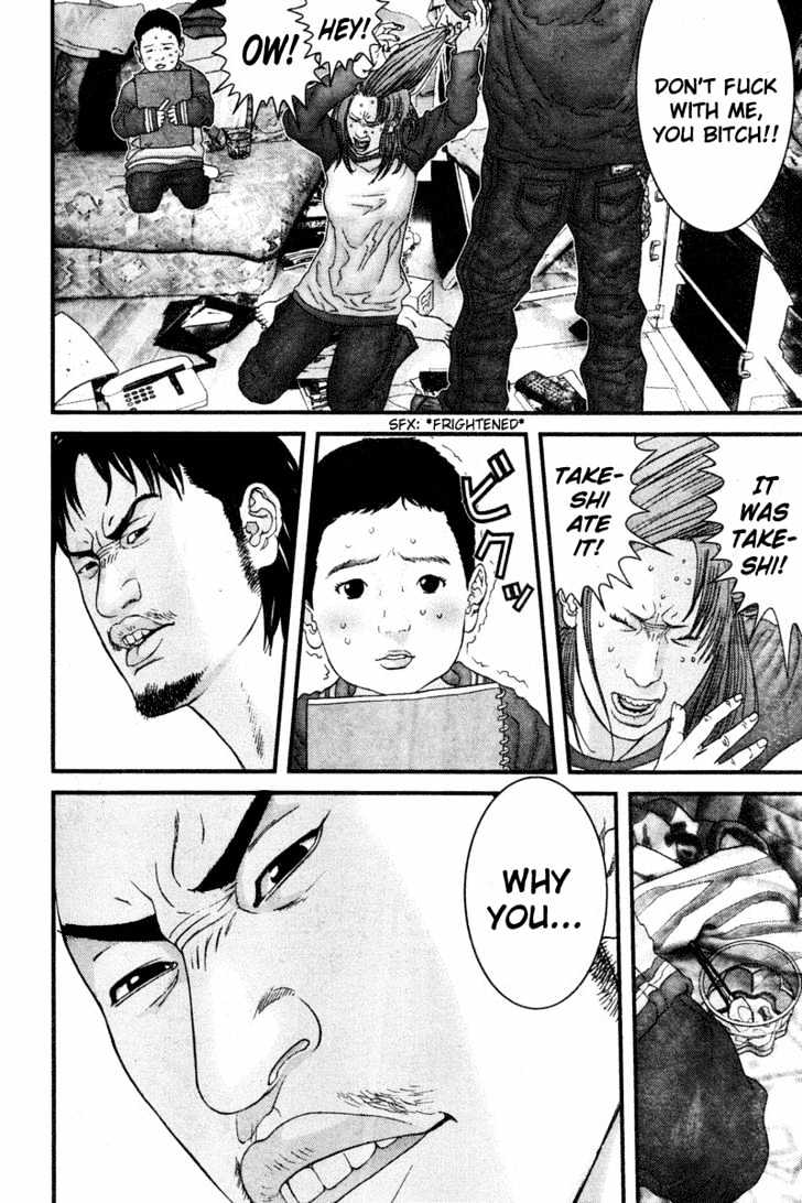 Gantz Chapter 189 image 08