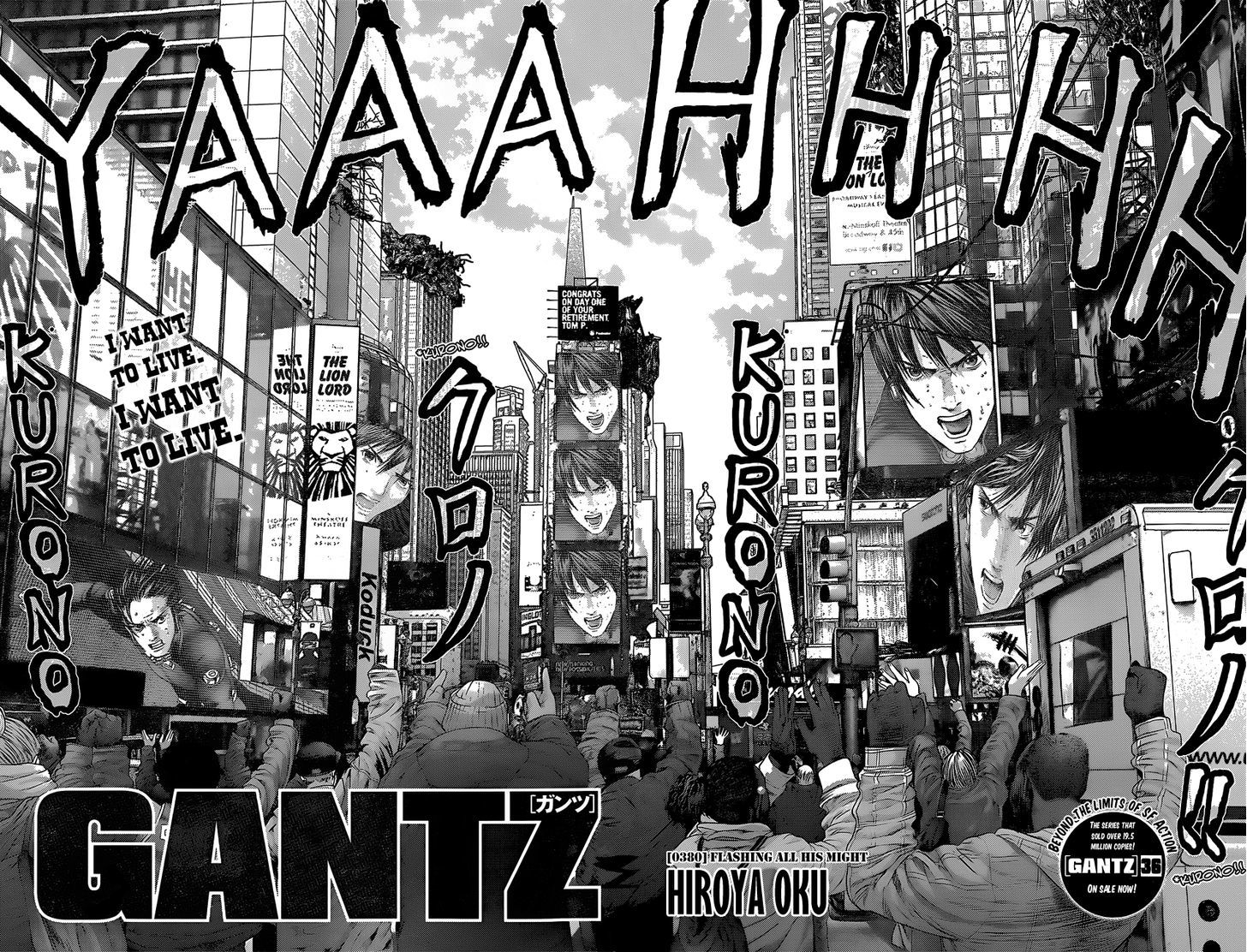 Gantz Chapter 380 image 03