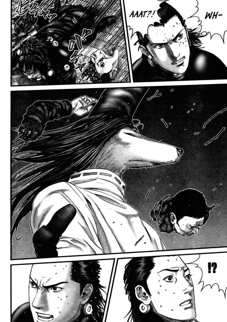 Gantz Chapter 261 image 18