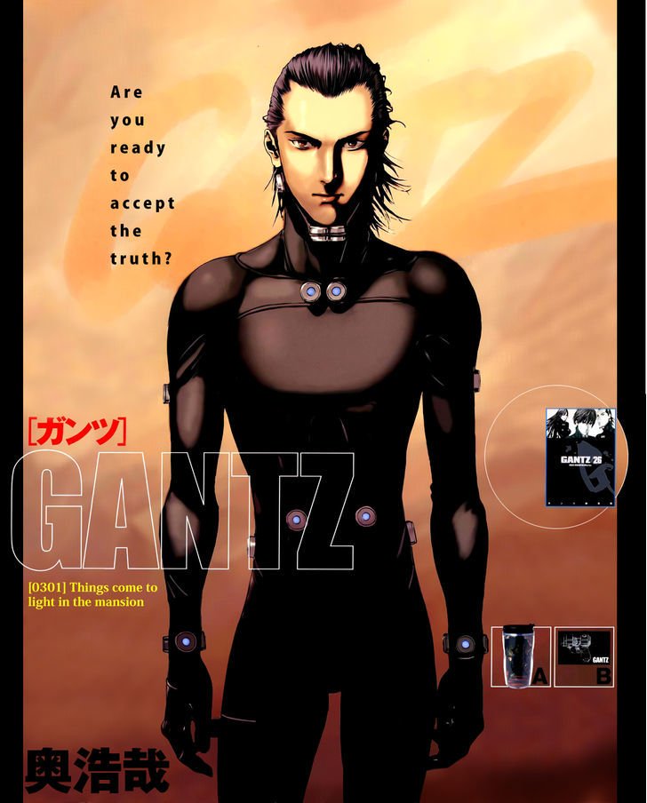 Gantz Chapter 301 image 03