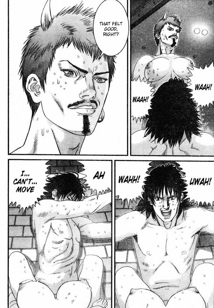 Gantz Chapter 199 image 05