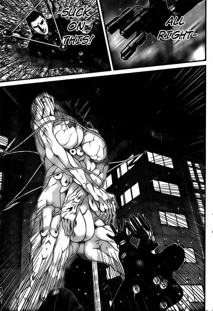 Gantz Chapter 266 image 13