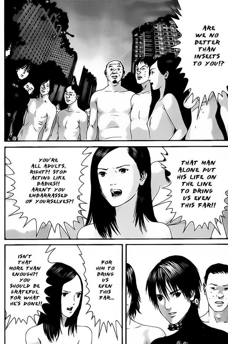 Gantz Chapter 336 image 20