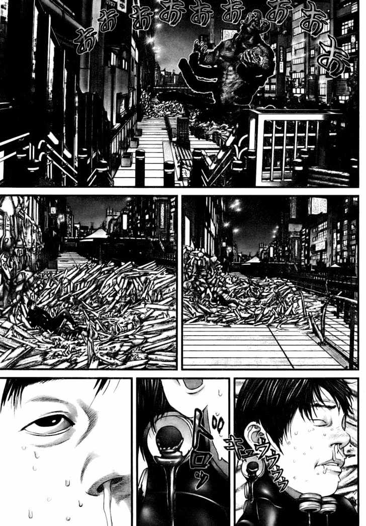 Gantz Chapter 259 image 21