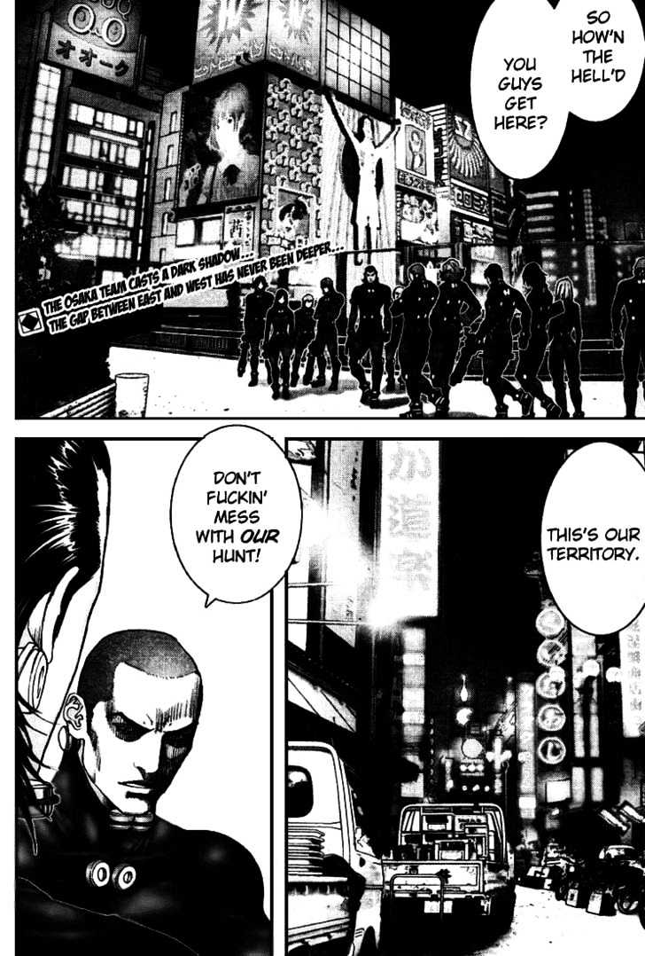 Gantz Chapter 243 image 03