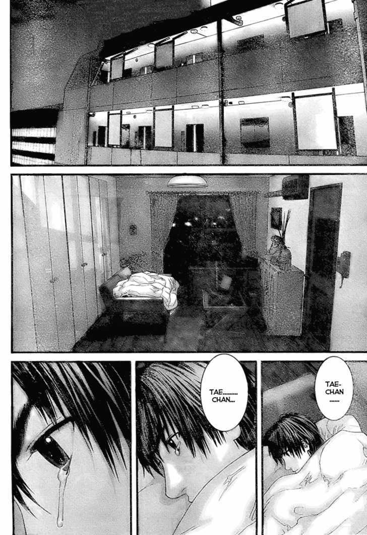 Gantz Chapter 299 image 04