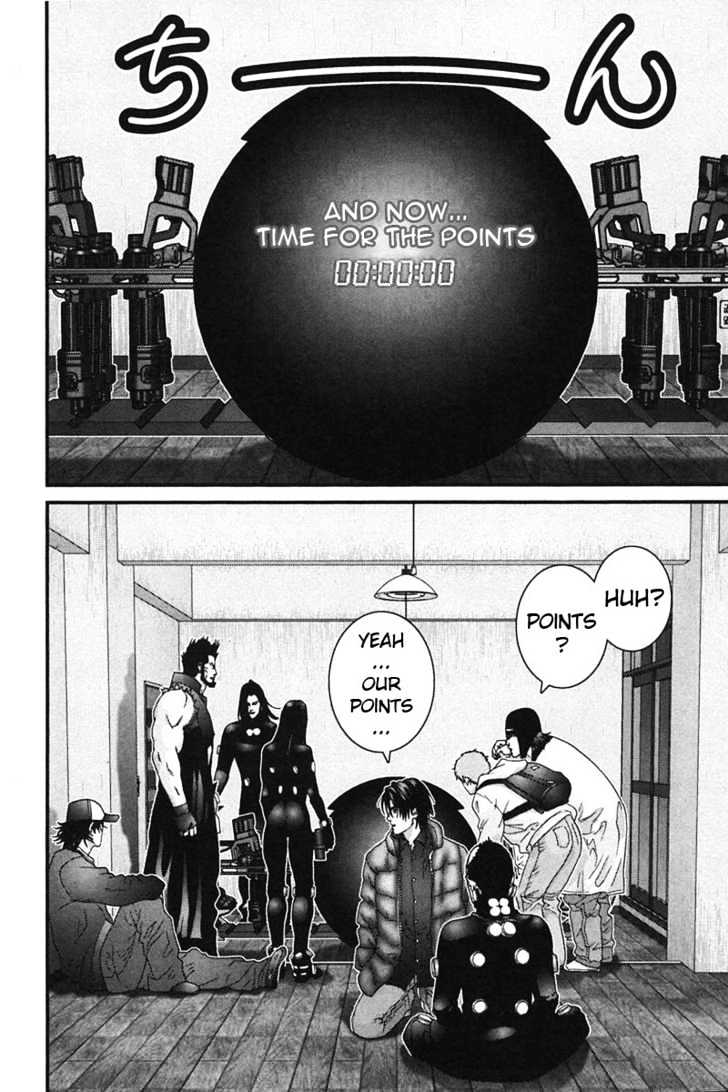 Gantz Chapter 161 image 04