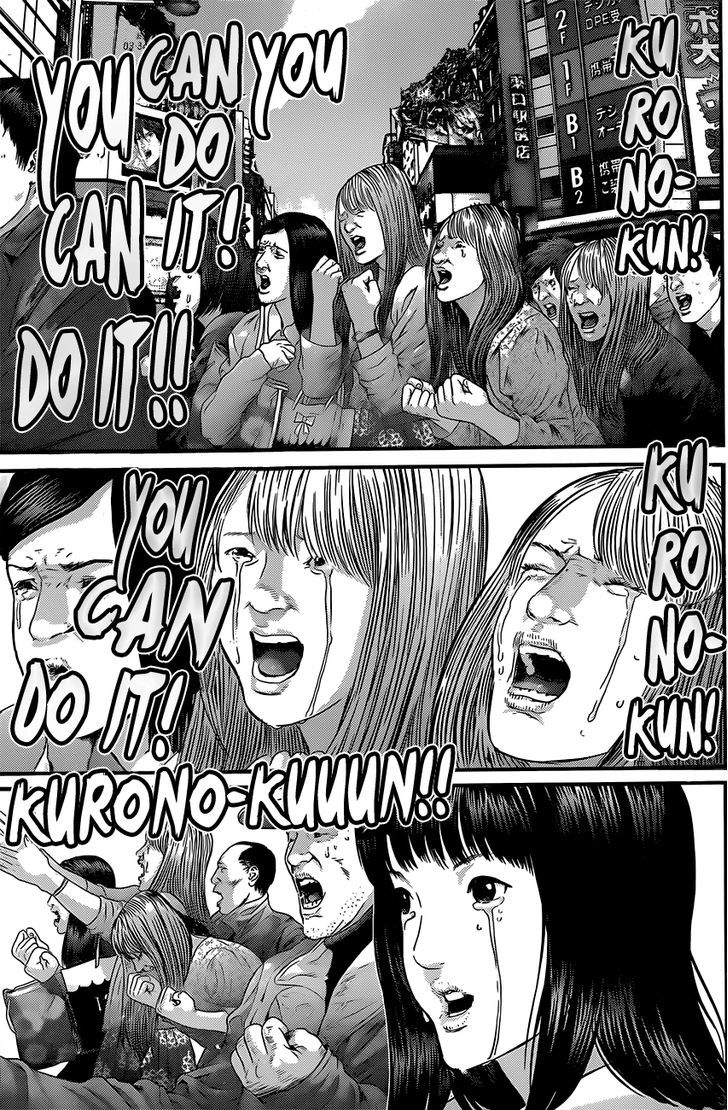 Gantz Chapter 380 image 08