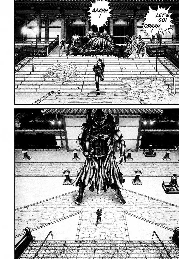 Gantz Chapter 65 image 18