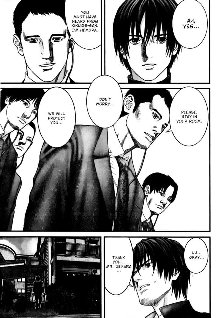 Gantz Chapter 235 image 06