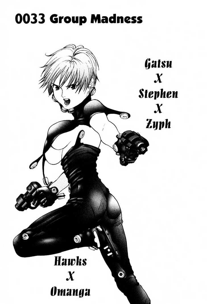 Gantz Chapter 33 image 01