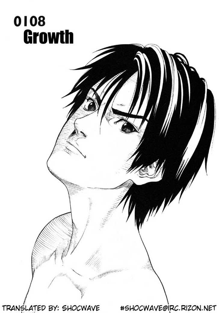 Gantz Chapter 108 image 01