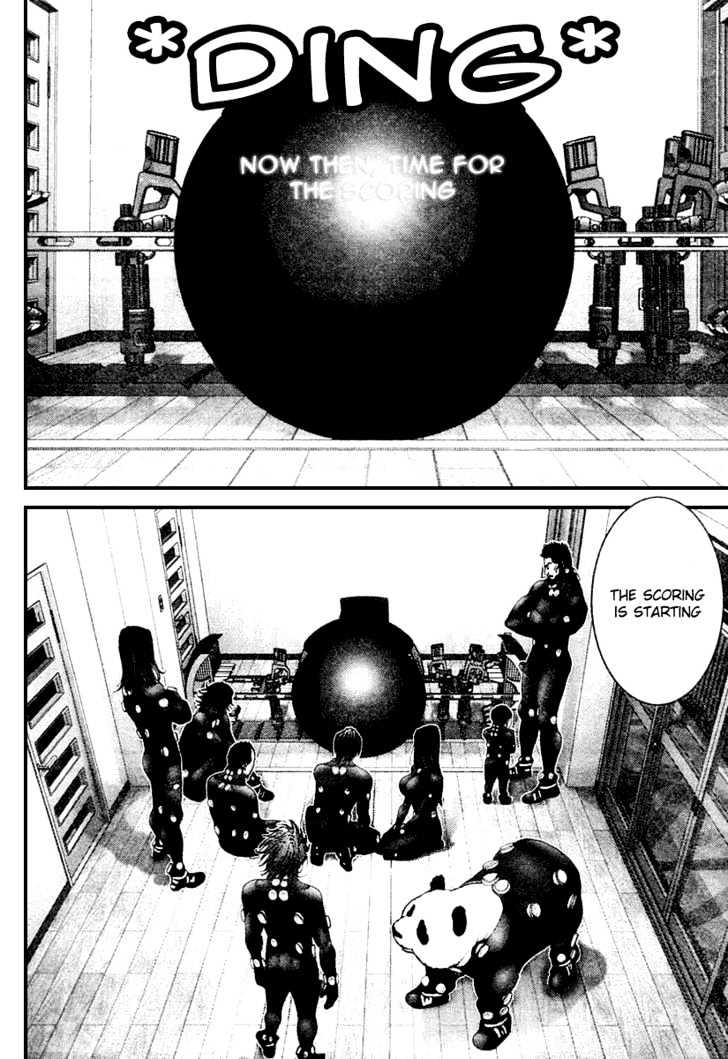 Gantz Chapter 216 image 12