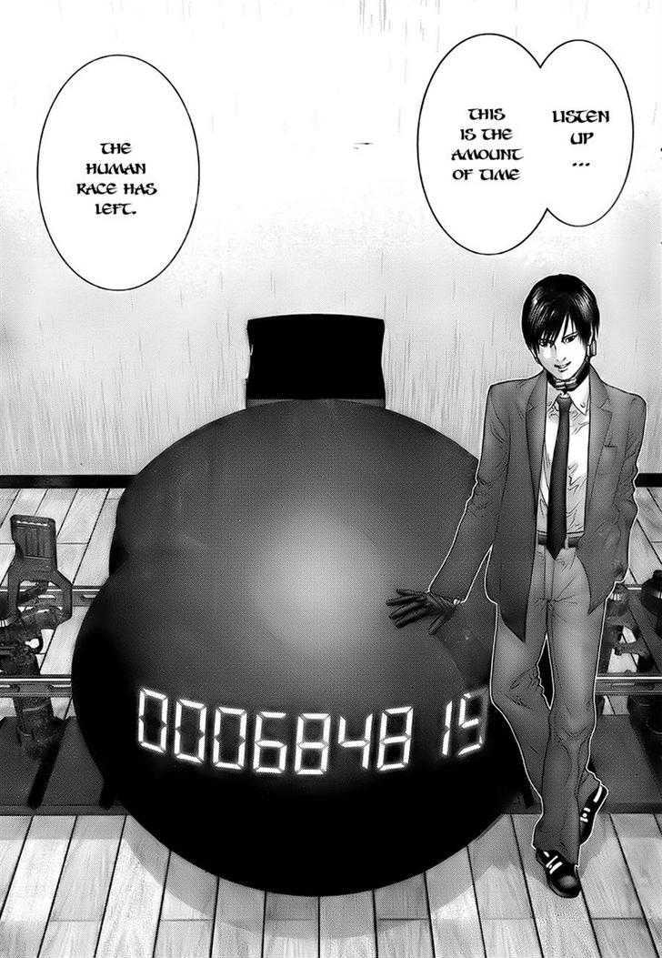 Gantz Chapter 280 image 13