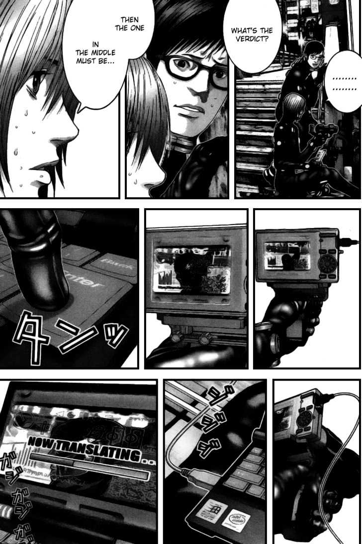 Gantz Chapter 256 image 07