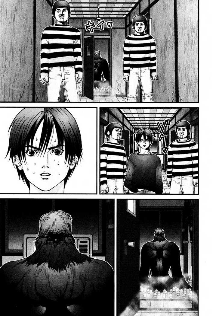 Gantz Chapter 46 image 17