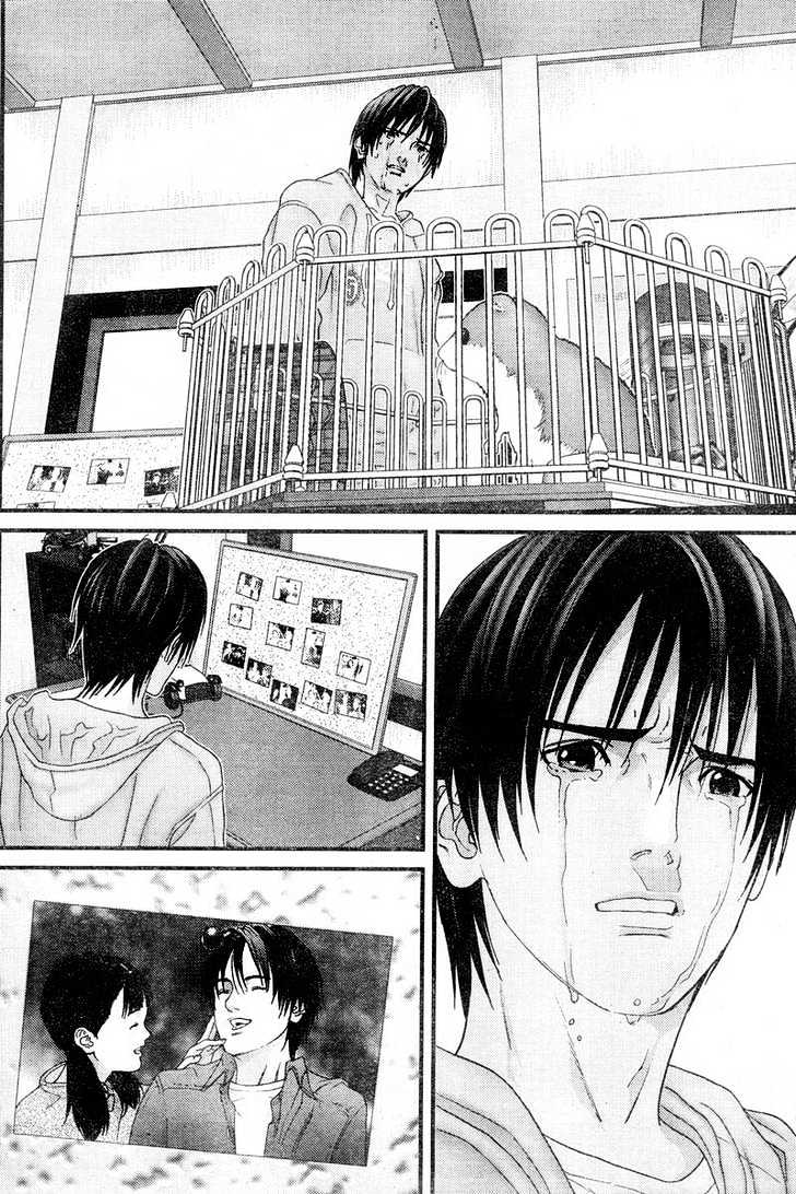 Gantz Chapter 170 image 15