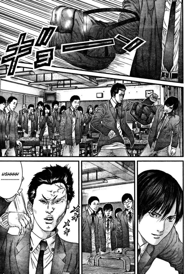 Gantz Chapter 288 image 05