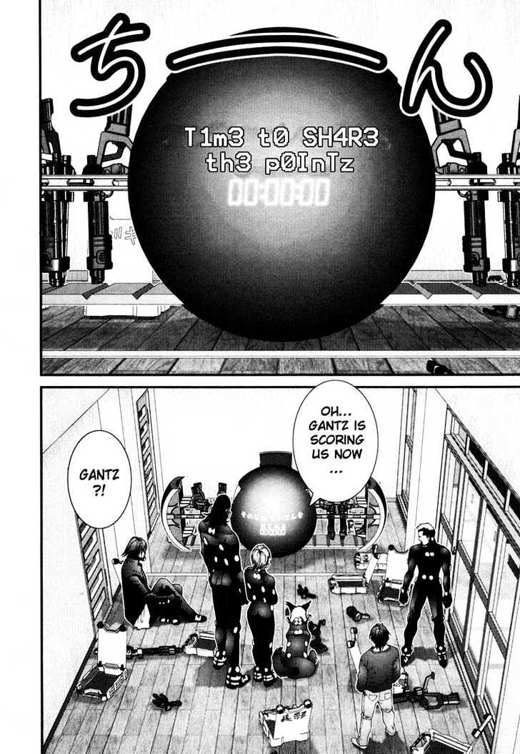 Gantz Chapter 53 image 06