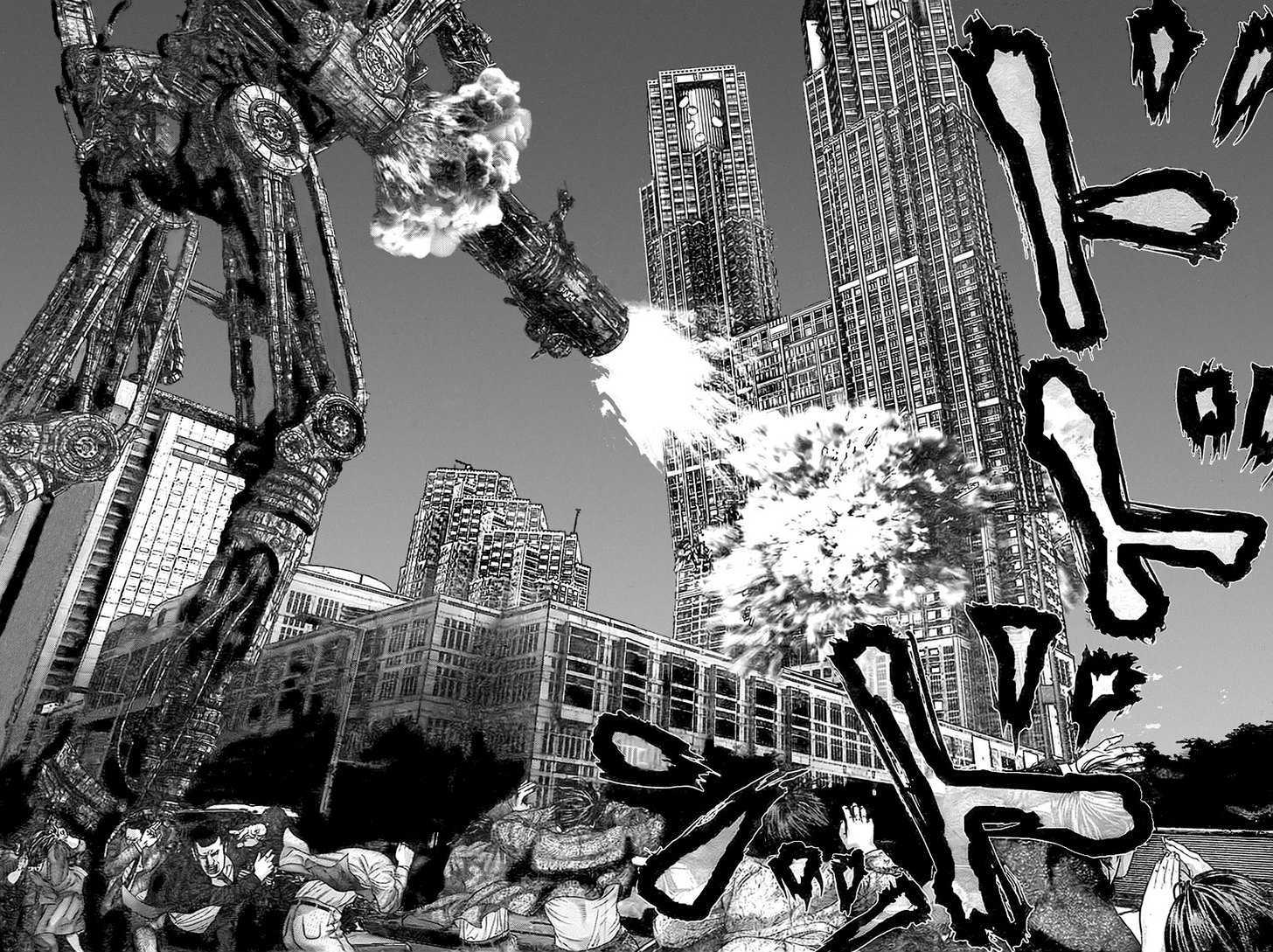 Gantz Chapter 305 image 21