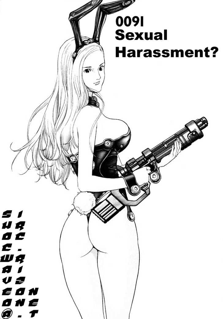 Gantz Chapter 91 image 01