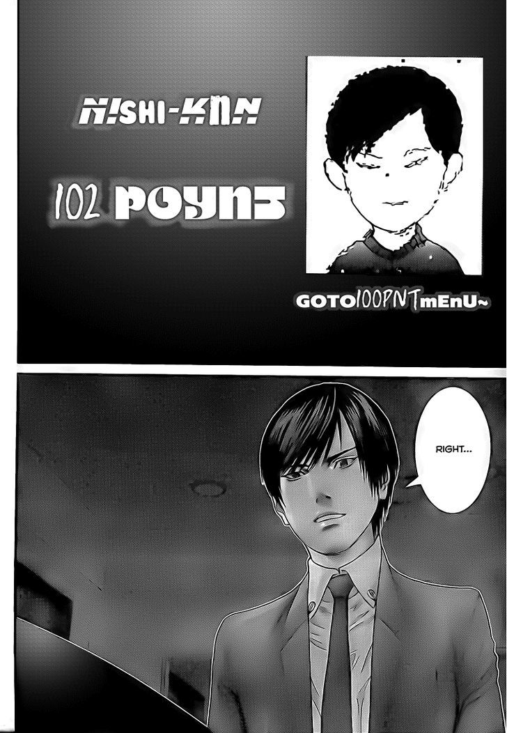 Gantz Chapter 296 image 10