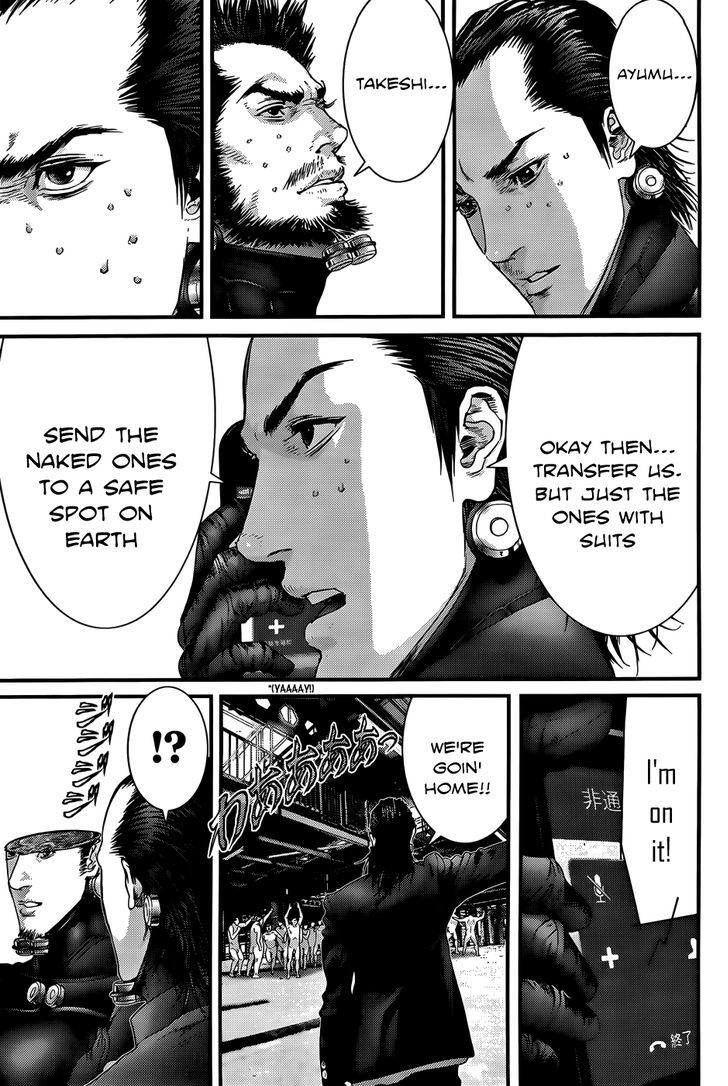 Gantz Chapter 367 image 22