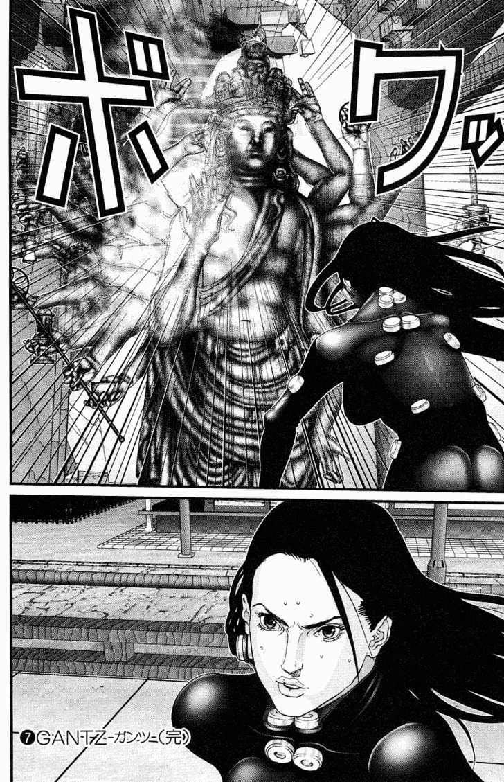 Gantz Chapter 82 image 18