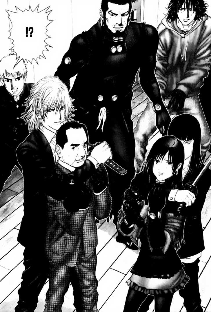 Gantz Chapter 238 image 15