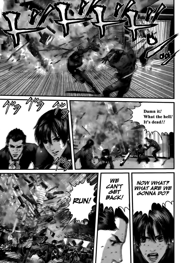 Gantz Chapter 383 image 22