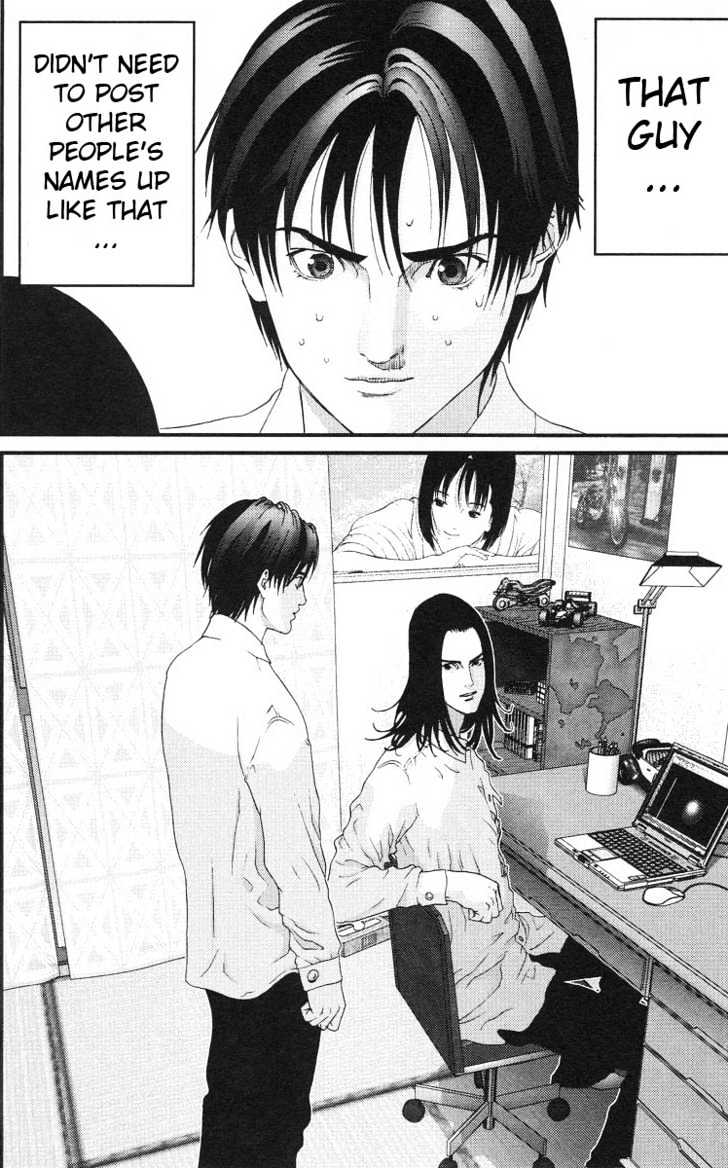 Gantz Chapter 94 image 07