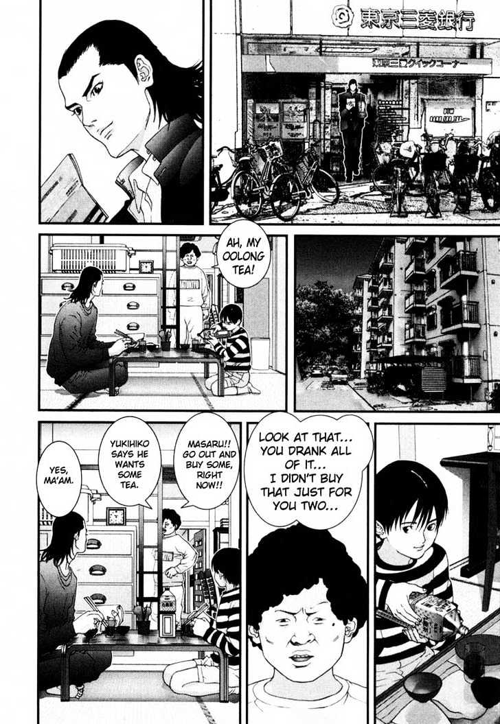 Gantz Chapter 56 image 06