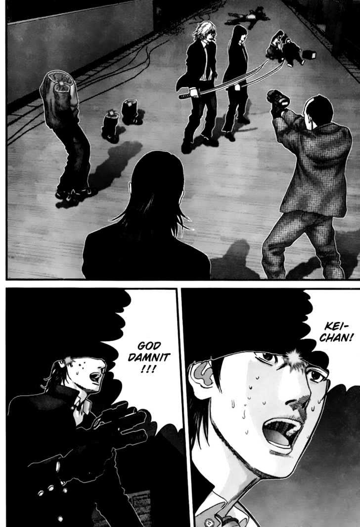 Gantz Chapter 237 image 15