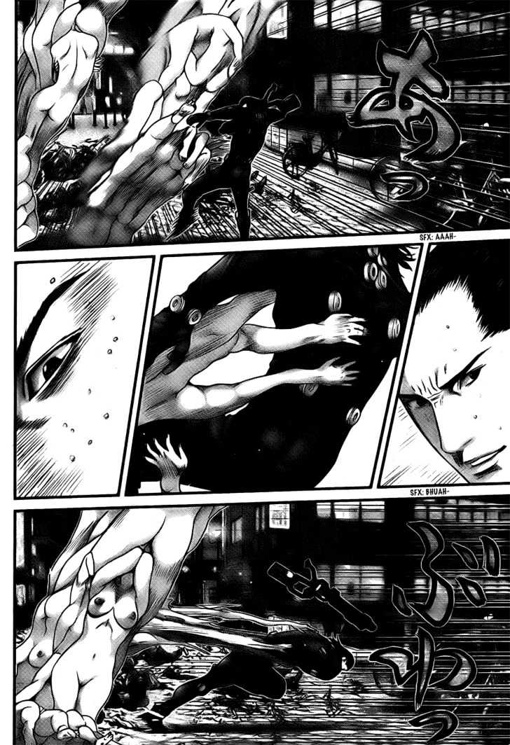 Gantz Chapter 266 image 12