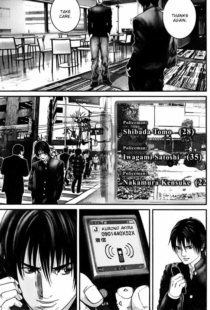 Gantz Chapter 234 image 14