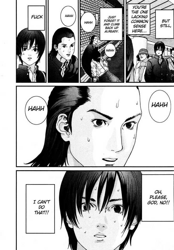 Gantz Chapter 1 image 20