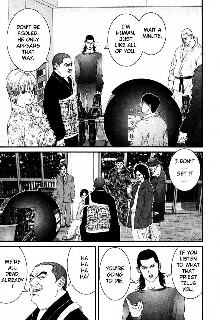 Gantz Chapter 59 image 17